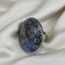 Deep Blue with Gold Print Large Round Ring